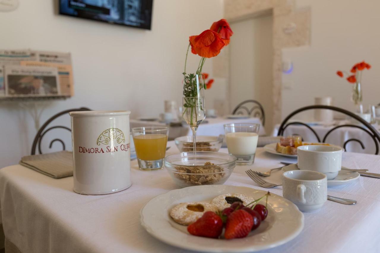 Dimora San Quirico - Bed E Breakfast - Cisternino Marinelli Exterior photo
